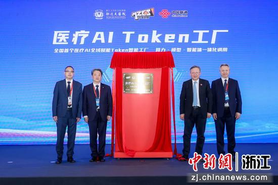活动现场。主办方供图 活动现场。主办方供图