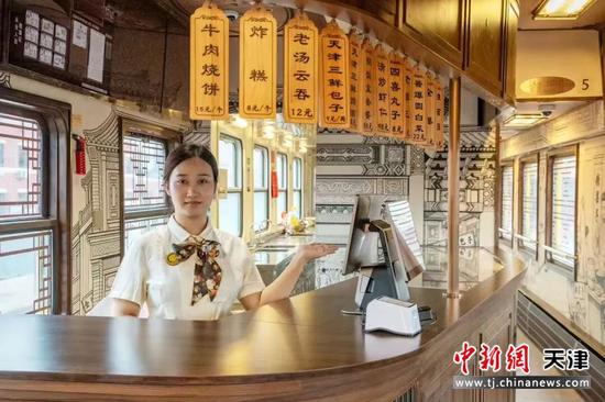 图为“津旅西北角”餐车。(天津旅游集团供图) 图为“津旅西北角”餐车。(天津旅游集团供图)