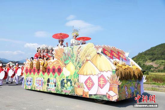 贵州剑河：庆丰收活动“农”趣横生