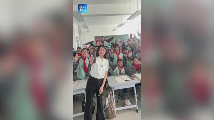 从山东泰安到新疆岳普湖，援疆教师动情喊话：这里是我的另一片故乡！