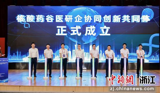 活动现场。主办方供图