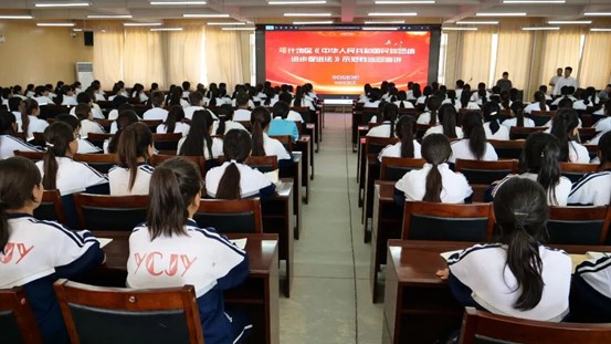 喀什地区《中华人民共和国民族团结进步促进法》示范性巡回宣讲走进叶城县