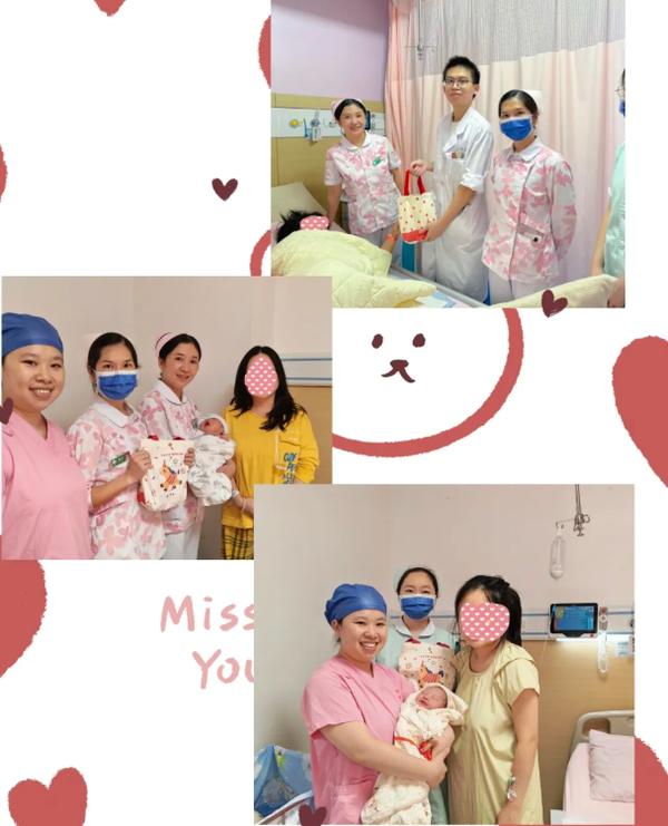 医护人员和宝妈、宝宝们共度中秋。 医护人员和宝妈、宝宝们共度中秋。