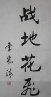 542cd0da-b270-488c-a3e8-3a04b35dbe11