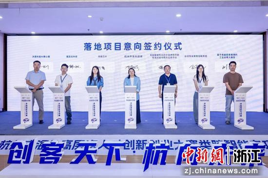 近日，活动现场。（主办方供图）