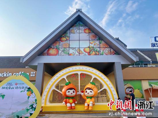 常山服务区。浙江交通集团 供图 常山服务区。浙江交通集团 供图