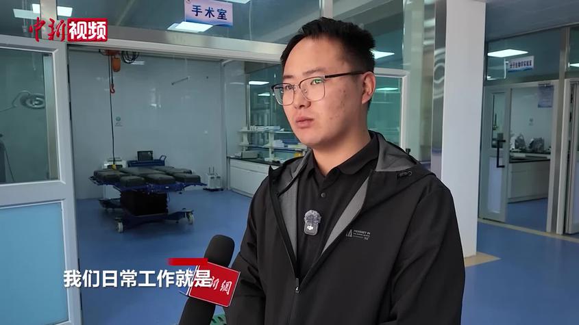 探访新疆昭苏县“马医院” 数智化养马加快马产业转型