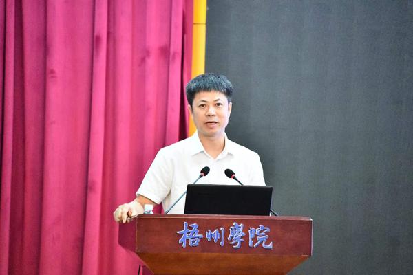 全国劳动模范、大国工匠、广西汽车集团有限公司首席技能专家郑志明受邀宣讲。 全国劳动模范、大国工匠、广西汽车集团有限公司首席技能专家郑志明受邀宣讲。