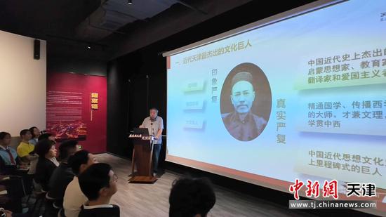 图为活动现场。（天津市河东区供图）