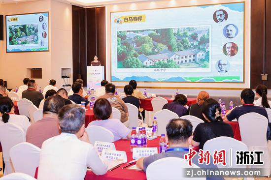 近日，推介会现场。（主办方供图）
