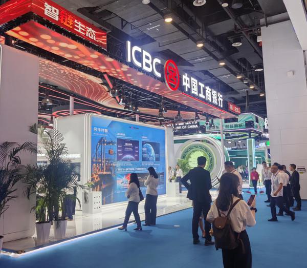 工行广西分行 供图 工行广西分行 供图