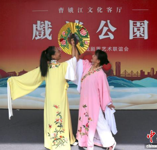 （寻味中华丨传说）中国的《罗密欧与朱丽叶》 梁祝传说颂唱千年