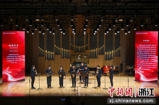 9月29日晚，演出现场一景。（浙江音乐学院供图）