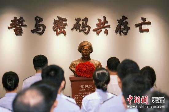 图为活动现场。（主办方供图）