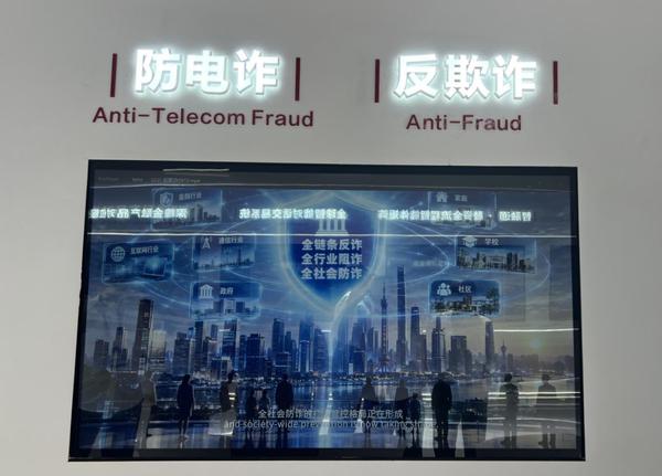 工行广西分行 供图 工行广西分行 供图