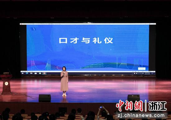 9月28日，思政课现场。叶景栋&nbsp;摄