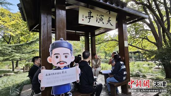 图为活动现场。薛淳月 摄