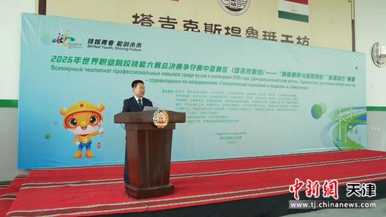 图为活动现场。（天津城市建设管理职业技术学院供图）