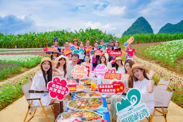大新峒那屿湾景区 供图 大新峒那屿湾景区 供图