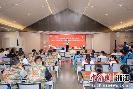浙江平湖独山港镇，活动现场。主办方供图