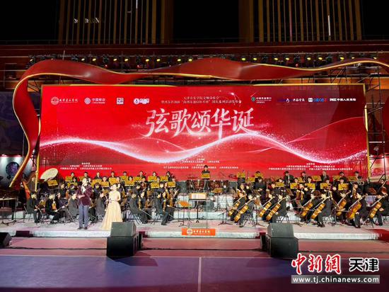图为活动现场。（天津市河东区供图）