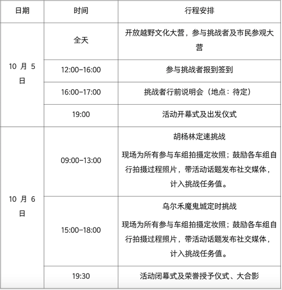 dfa6e6cc206386d3d450d63f75274c53