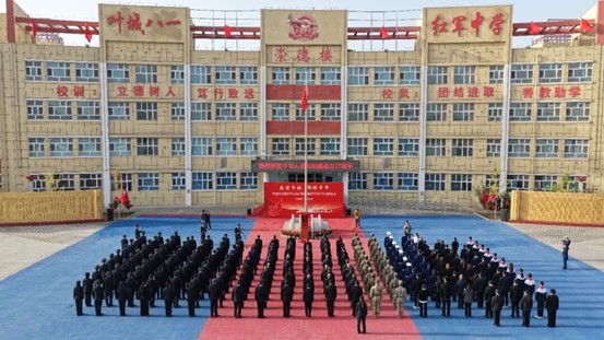 叶城县举行庆祝中华人民共和国成立77周年升国旗仪式暨八一红军中学国旗铸魂馆开馆仪式