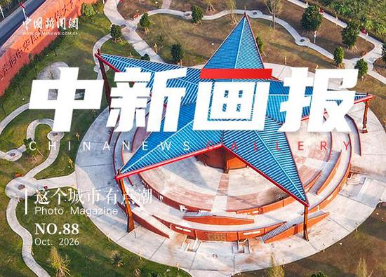 【这个城市有点潮】贵州遵义：重温峥嵘岁月的红色印记