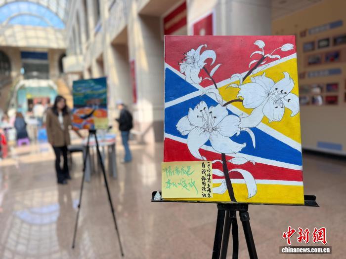 新疆高校探索表达性艺术治疗 让情绪“被看见”