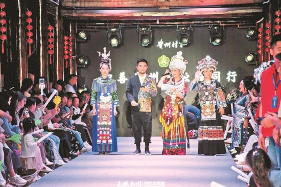 贵州“村T”现场。天眼新闻记者 戴正国 摄