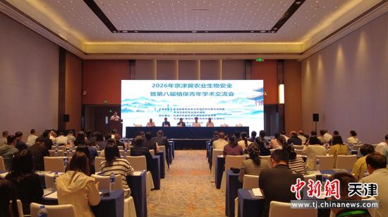 图为活动现场。（天津市农业科学院供图）