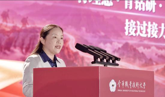 金华职业技术大学2026级新生开学典礼暨“立学第一课”上，胡敏书记开讲