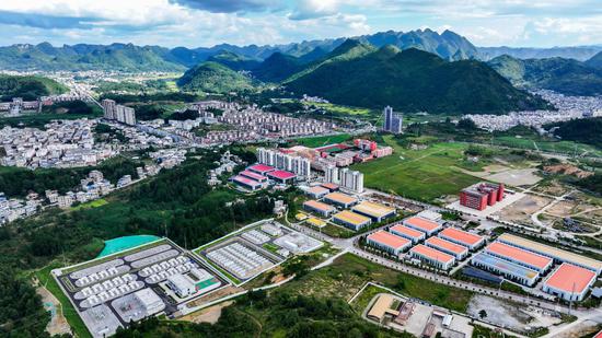 罗甸县边阳镇工业园区一景