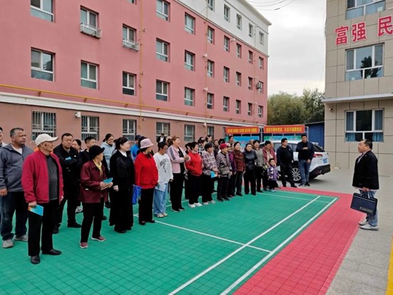 建设安全韧性家园，博州在行动！