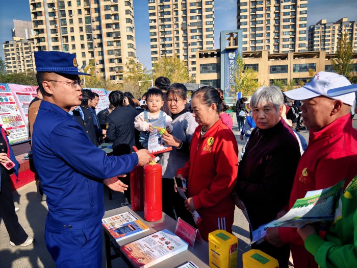 昌吉州消防开展国际减灾日宣传进社区活动 筑牢防灾减灾安全防线