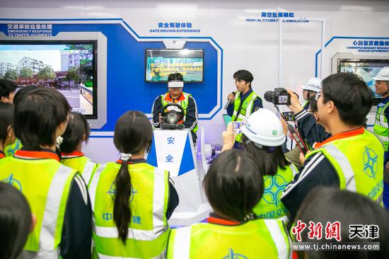 图为活动现场。（主办方供图）