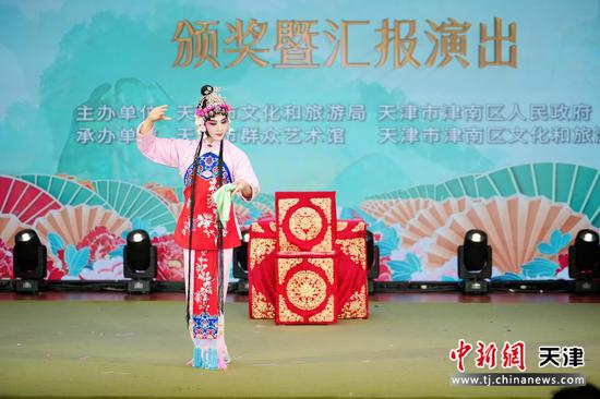 图为演出活动现场。（主办方供图）