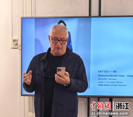 意大利文艺复兴国际文化与艺术协会代表Mauro(茅诺)致辞 主办方供图 意大利文艺复兴国际文化与艺术协会代表Mauro(茅诺)致辞 主办方供图