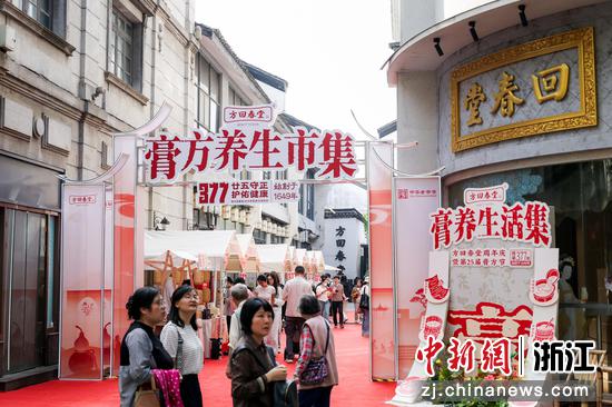 活动现场。主办方供图