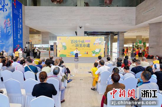 10月16日，活动现场一景。（主办方供图）