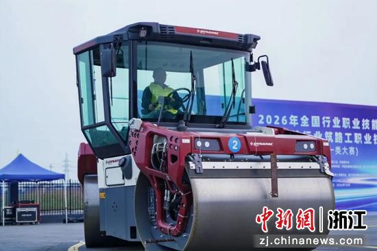比赛现场。浙江交工&nbsp;供图