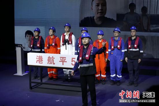 图为活动演出现场。（天津港集团供图）
