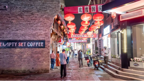 刘祠堂背 刘祠堂背