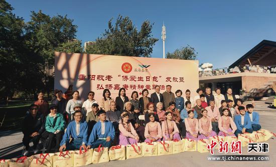 图为活动现场。（天津市侨联供图）