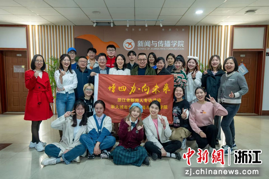 图 | 项目团队与学院领导合影（2023）