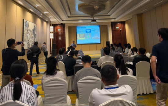 国器传感出席交流会。