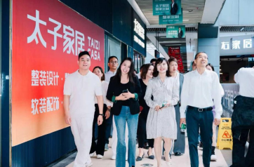 好货联盟约客户回西南商贸城走访 集采中心供图 好货联盟约客户回西南商贸城走访 集采中心供图