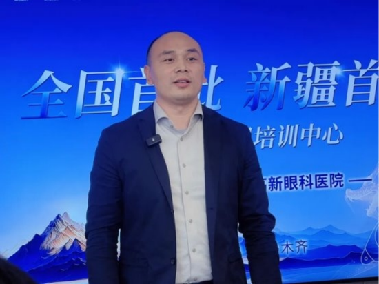 爱博诺德公司代表王艳磊经理致辞。
