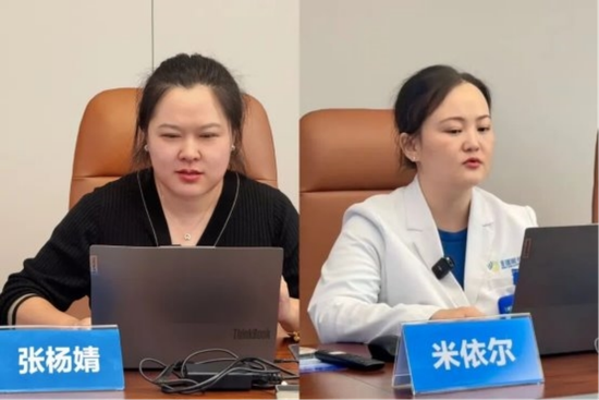 张杨婧主任与米依尔医生经验分享。