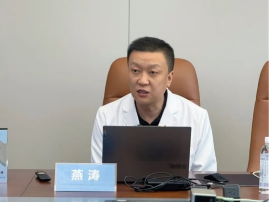 燕涛院长案例分享。